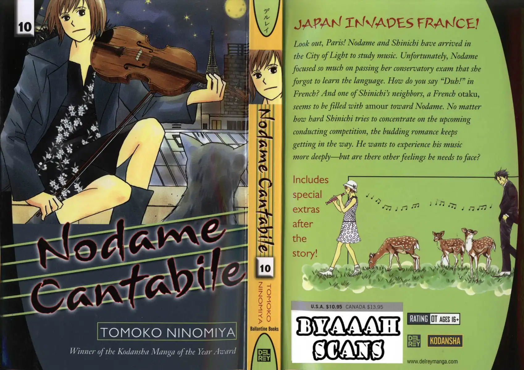 Nodame Cantabile Chapter 53.001 1